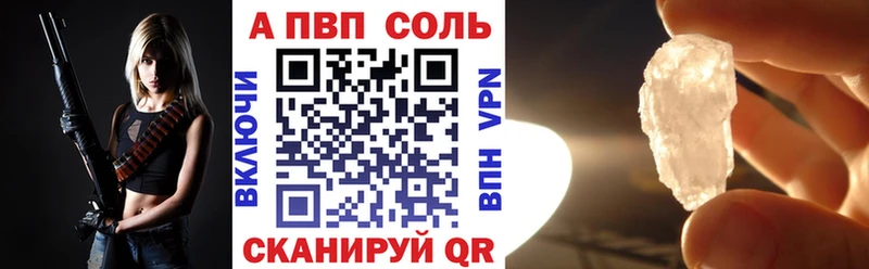 МЕТАДОН Безенчук