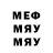 МЕТАДОН methadone Korabel