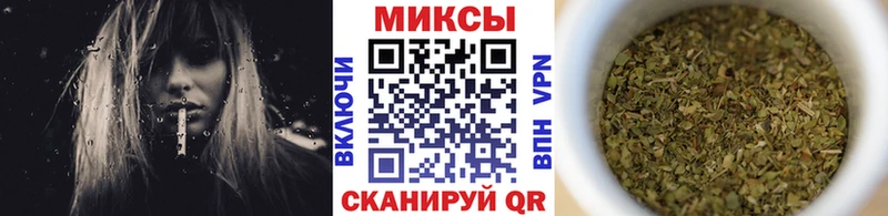 БУТИРАТ GHB мориарти как зайти Безенчук гидра онион