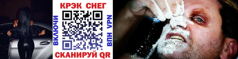 Cocaine Эквадор  Безенчук 