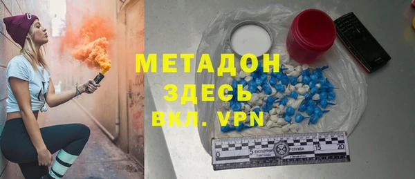 тгк Балабаново