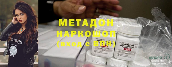 герыч Баксан