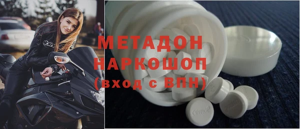 гидра Балахна