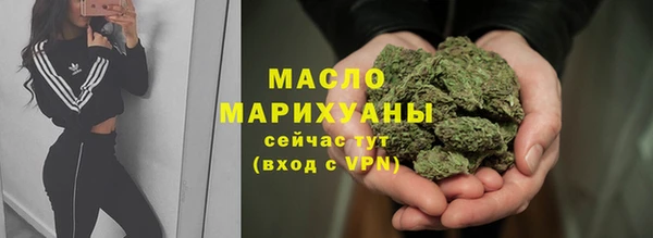 тгк Балабаново