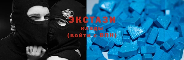 тгк Балабаново