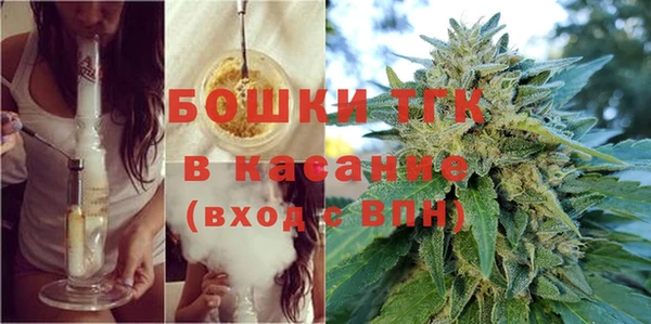 тгк Балабаново