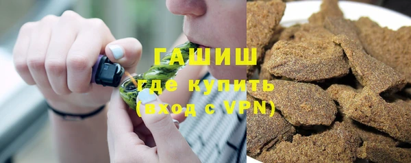 гашик Аркадак