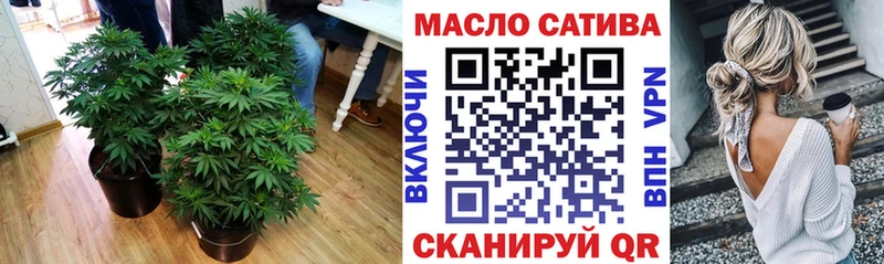 где купить наркотик  Безенчук  нарко площадка наркотические препараты  Дистиллят ТГК вейп с тгк 