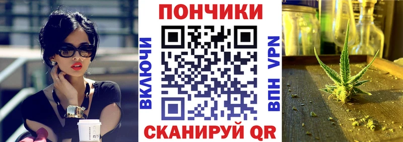 цена   Безенчук  Бошки марихуана Ganja 
